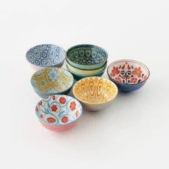 Patina Stores Porcelain Small Bowls