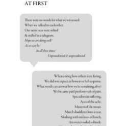 Patina Stores Call Us What We Carry Book